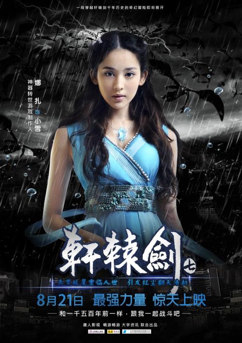 佐治亚西南州立大学学生卡